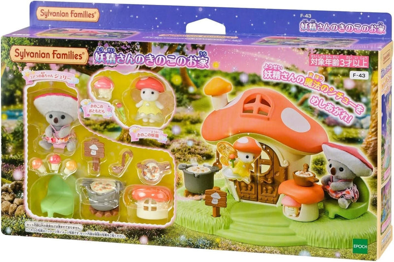 Epoch Sylvanian Families Fairy Mushroom House F-43 JAPAN OFFICIAL