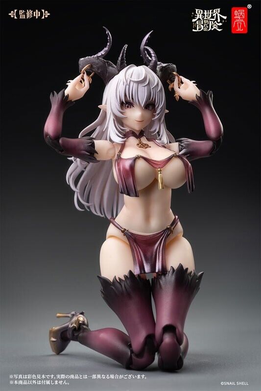 Saccubus Lustia RPG-01 1/12 Aktion Figur Japan Beamter