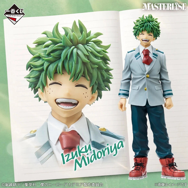 Ichiban Kuji My Hero Academia Weaving Feelings Izuku Midoriya Prize A Figure