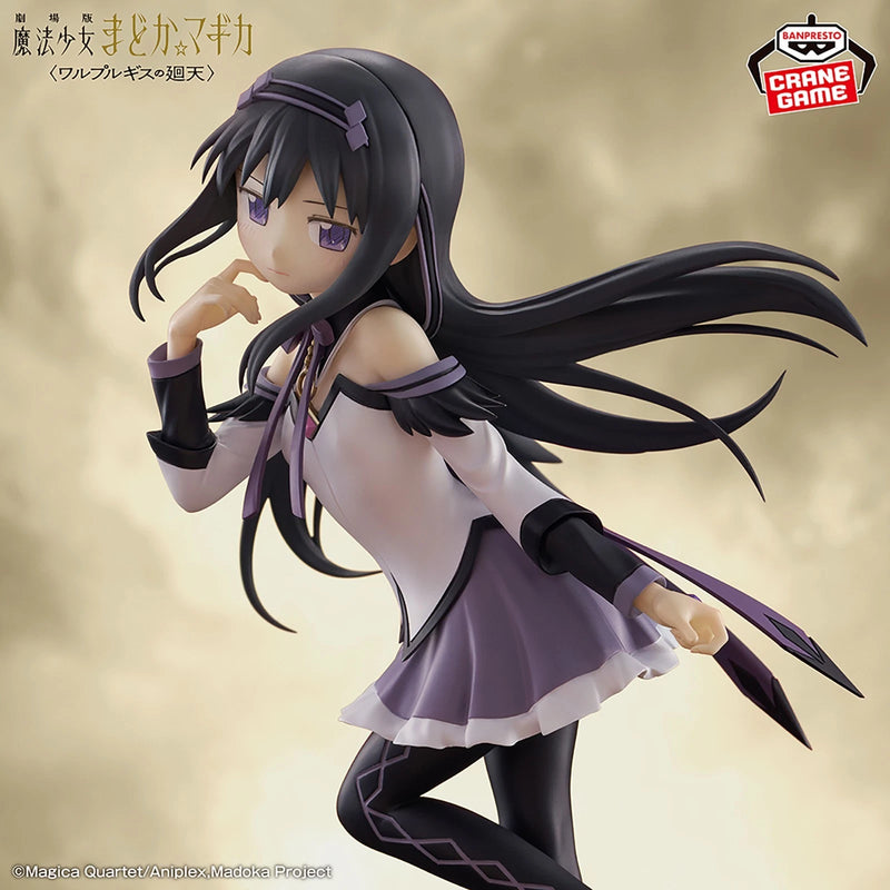 Banpresto Puella Magi Madoka Magica Walpurgisnacht Rising Akemi Homura Figure