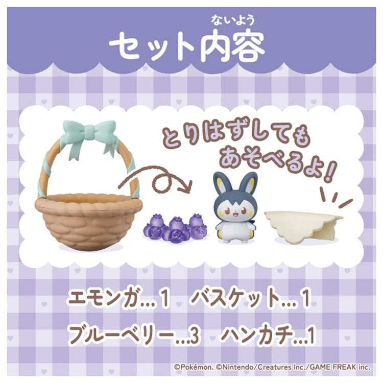 Pokemon Pokepeace Friedliche Puppe Emolga Figur JAPAN OFFIZIELL