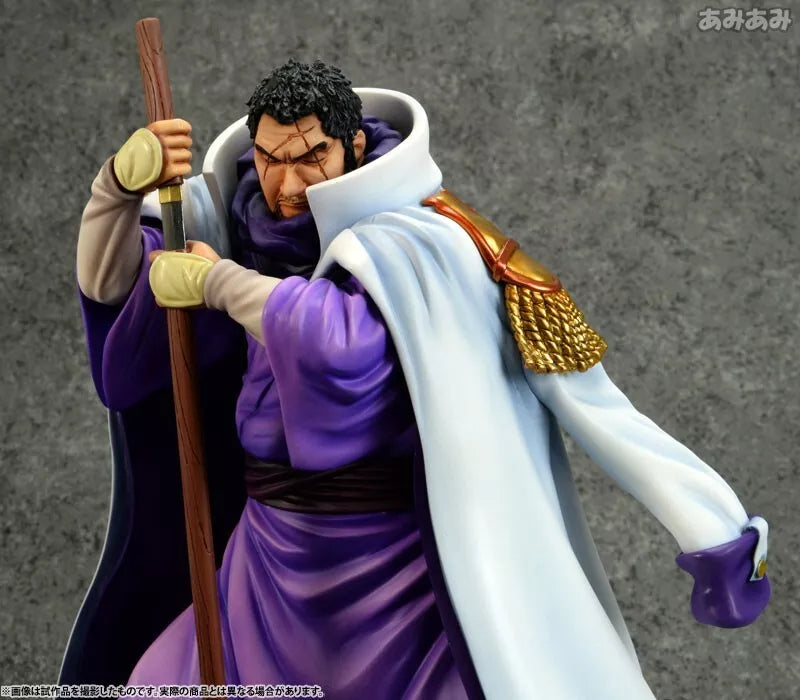 Portrait.Of.Pirates ONE PIECE Sailing Again Fujitora Issho Figur JAPAN OFFIZIELL