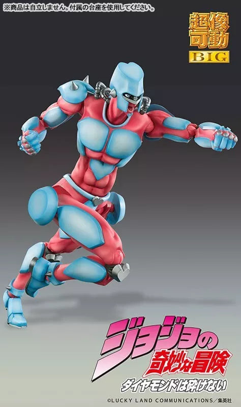 Estátua de super ação JoJo's Bizarre Adventure Part.IV Crazy Diamond JAPÃO