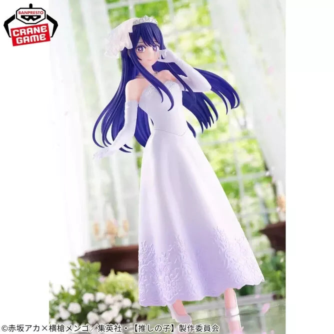 Banpresto Oshi no Ko Ai Hoshino Bridal Dress Figure JAPAN OFFICIAL