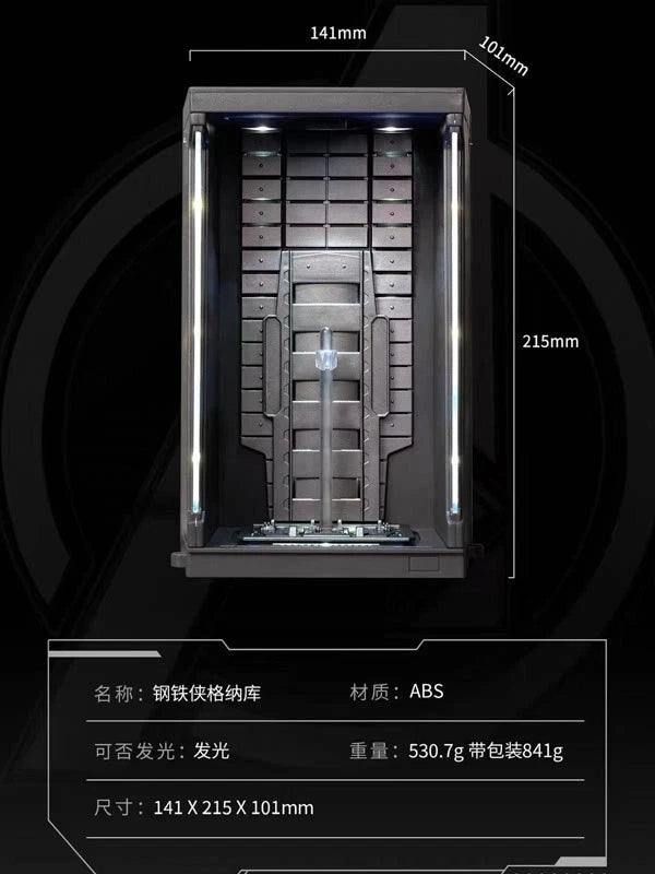 Hall of Armor Figure JAPAN OFFICIAL