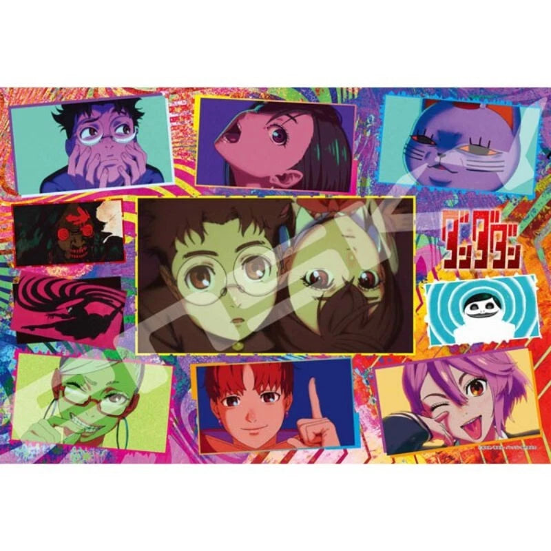Dandadan vol.3 Jigsaw Puzzle JAPAN OFFICIAL