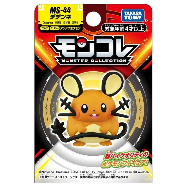 Pokemon MonColle Dedenne MS-44 Figure JAPAN OFFICIAL