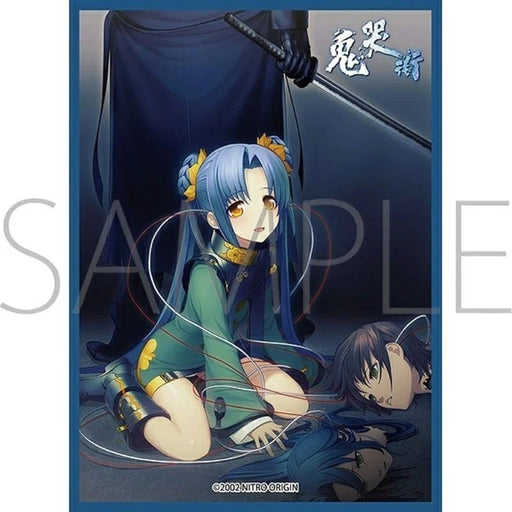 Chara Sleeve Collection Nitro Origin The Cyber Slayer Ruil MT2237 JAPAN OFFICIAL