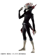 BANDAI Grandista Dandadan Okarun Transformed Figure JAPAN OFFICIAL