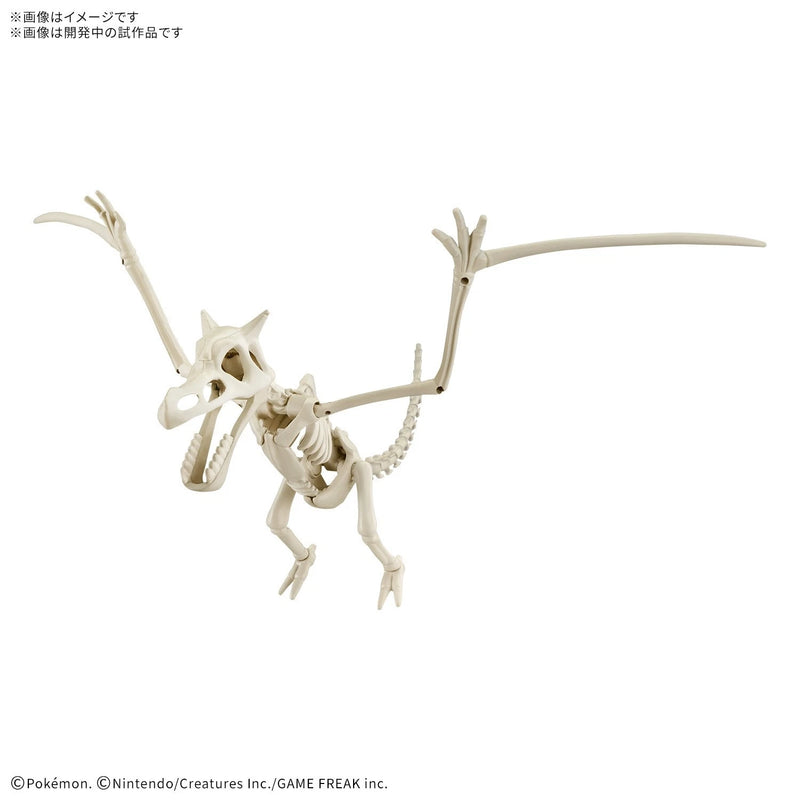 BANDAI Pokemon Plamo Collection Fossil Series Aerodactyl Model Kit JAPAN