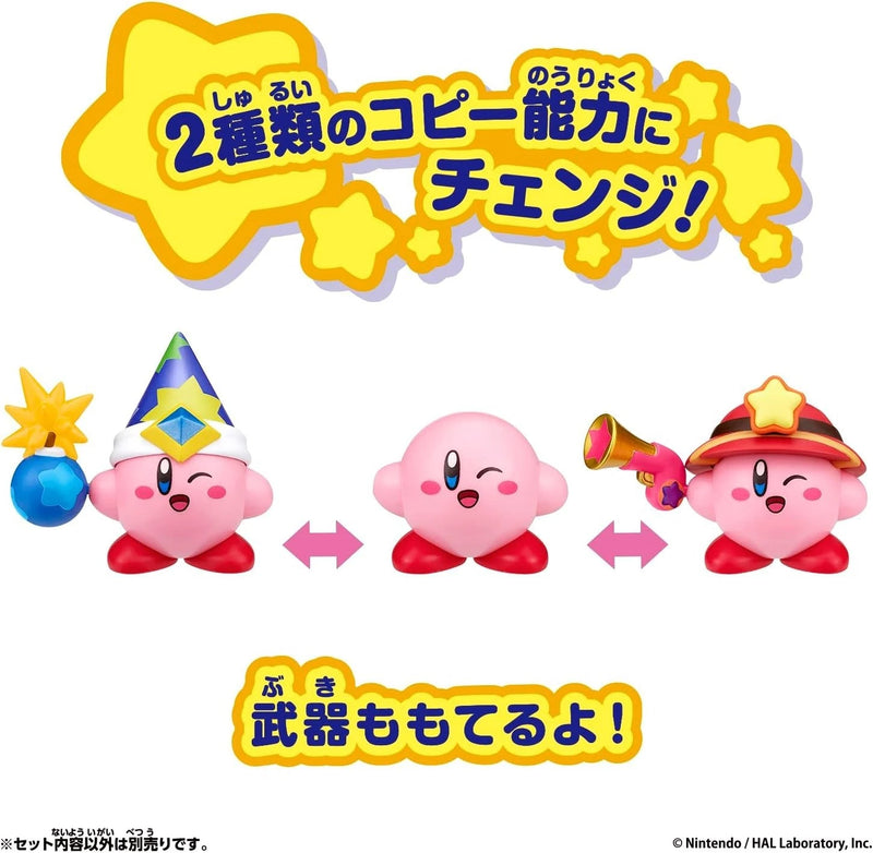 BANDAI Kirby Copy Ability Figure Bomb & Ranger JAPAN OFFICIAL