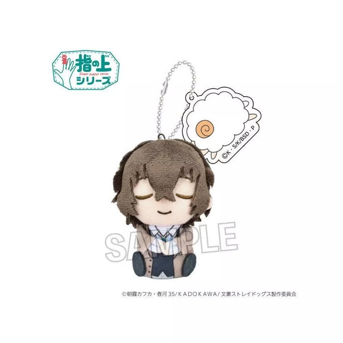 Plush Keychain On Your Finger Bungo Stray Dogs Osamu Dazai JAPAN