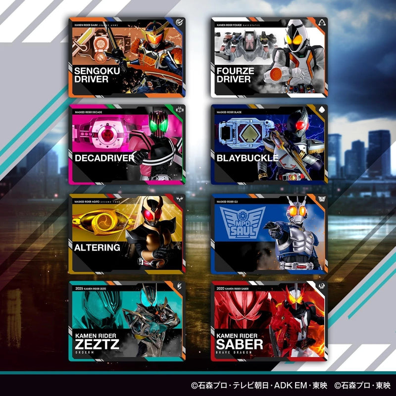 BANDAI Scratch Carddass Kamen Rider Vol.2 Booster Pack Box TCG JAPAN OFFICIAL