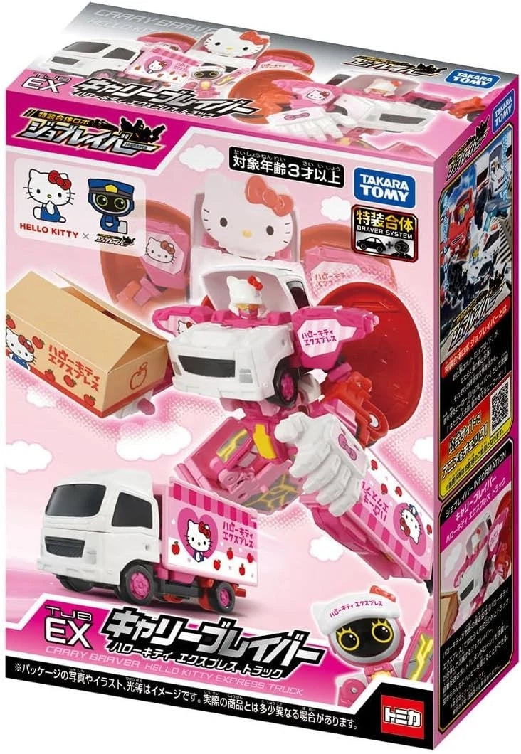 Tomica Jobraver Carry Braver Hello Kitty Express Truck TJBEX Action Figure JAPAN