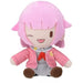 SEGA Project Sekai Colorful Stage More Plus Fuwafuwa Plush Emu Otori Plush Doll