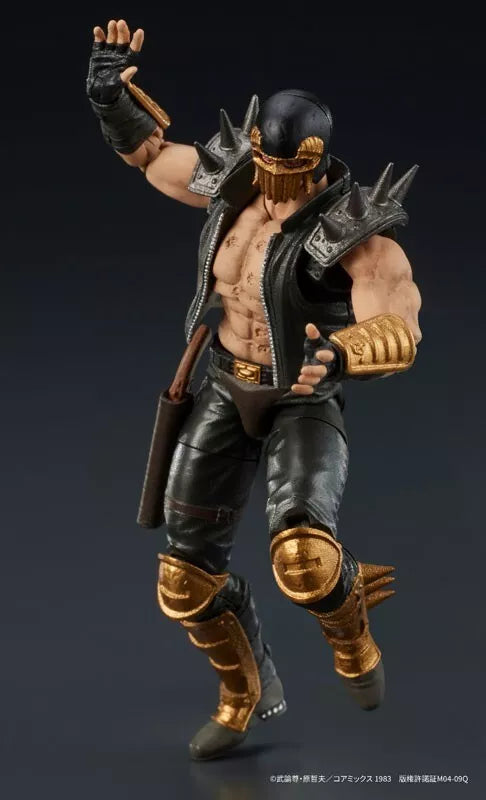 DIGACTION Fist of the North Star Jagi Action Figure JAPON OFFICIEL