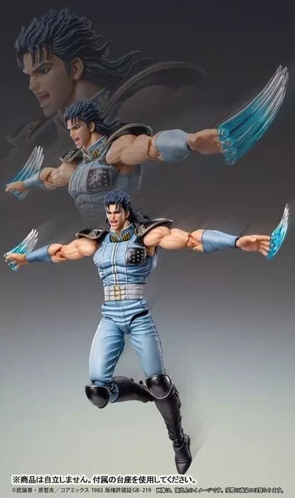 Super Action Statue Fist of the North Star Rei Action Figura Oficial de Japón