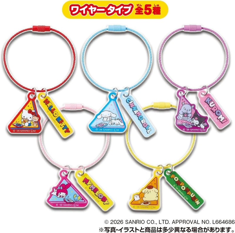Sanrio Characters Jarajara Keychain Heart Candy 10Pack Box Candy Toy JAPAN