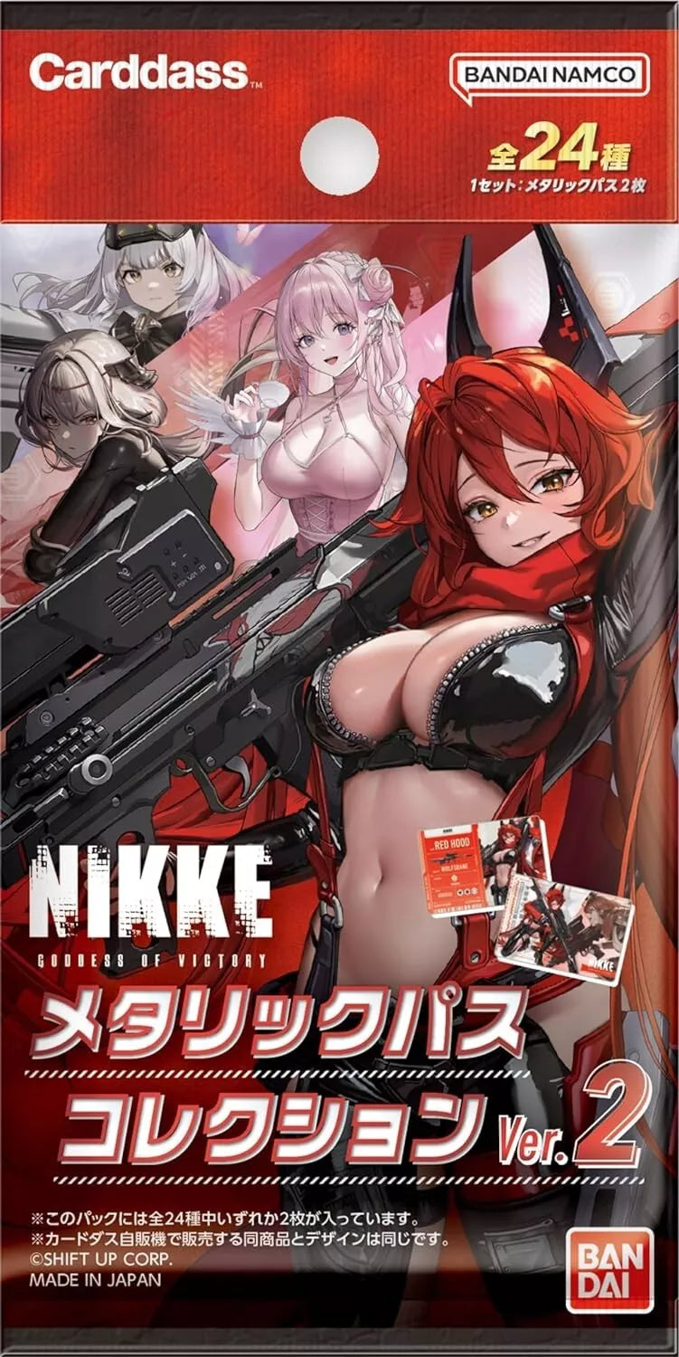 Bandai Metallic Pass Collection Ver. 2 Déesse de la victoire Nikke Booster Box TCG