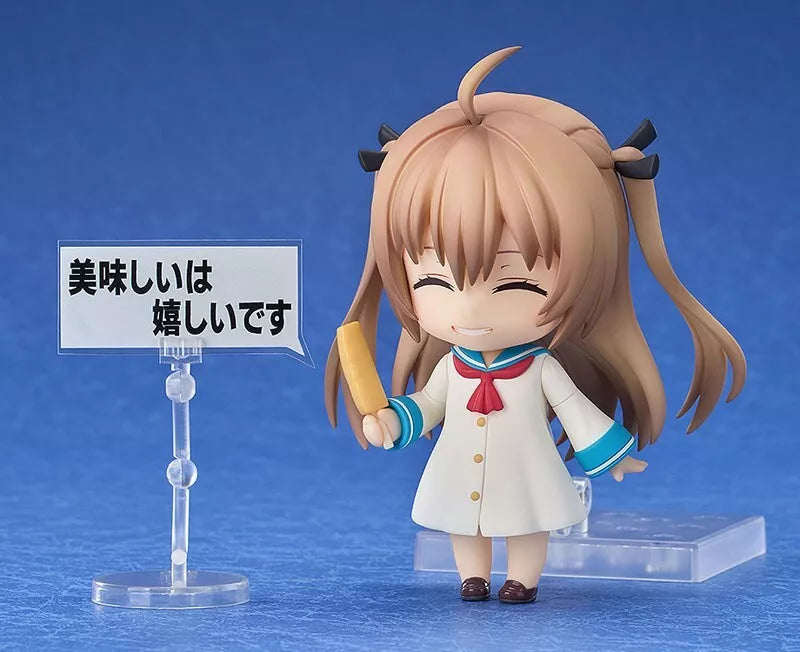 Nendoroid ATRI My Dear Moments Atri Action Figure JAPAN OFFICIAL