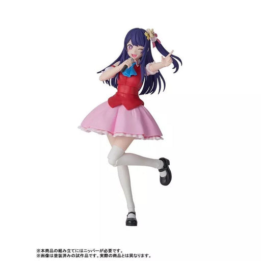 KADOKAWA Plastic Model Series Oshi no Ko Ai Model Kit JAPAN OFFICIAL