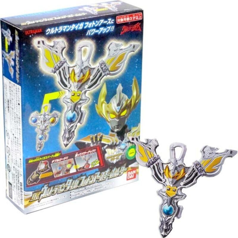 BANDAI Ultraman Taiga DX Ultraman Tiga Photon Earth Keychain