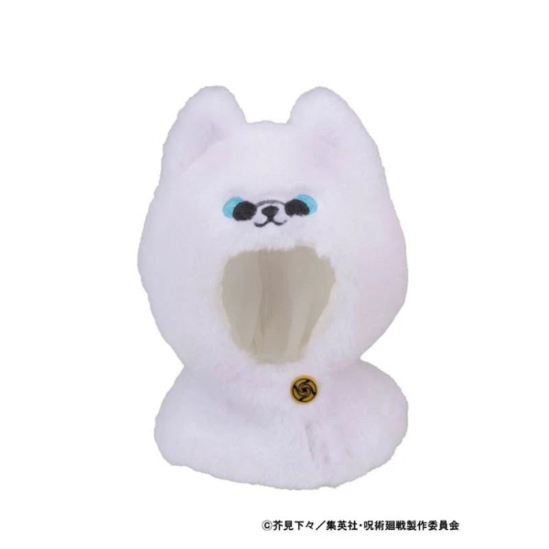 LookUp Poncho Jujutsu Kaisen 5th Anniversary Satoru Gojo High School ver. JAPAN