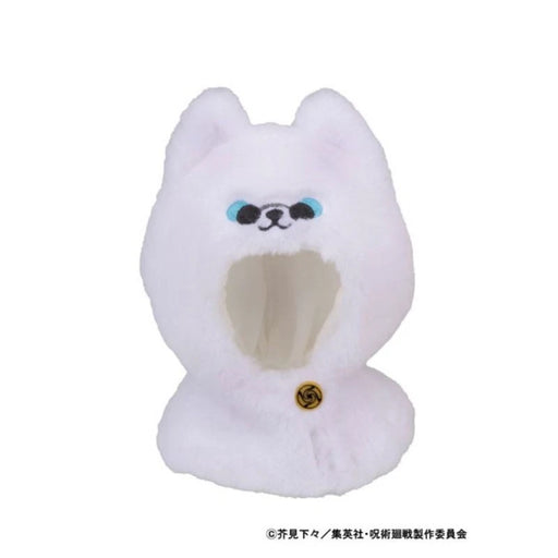 LookUp Poncho Jujutsu Kaisen 5th Anniversary Satoru Gojo High School ver. JAPAN