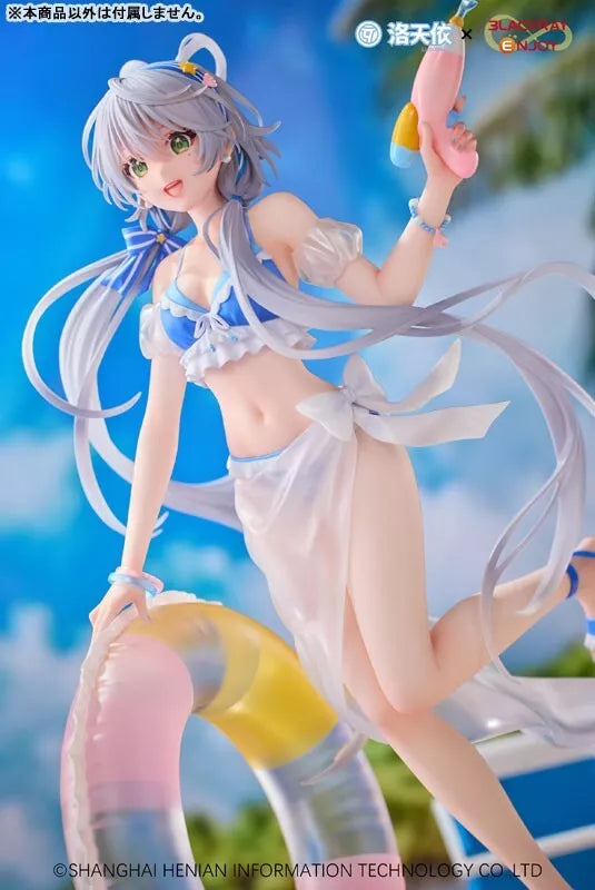 ¡Vsinger Luo Tianyi verano brisa marina Ver! Figura 1/7 OFICIAL DE JAPÓN