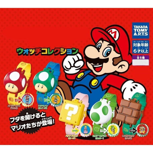 Super Mario Watch Collection All 5 Types Set Figure Capsule Toy JAPAN OFFICIAL