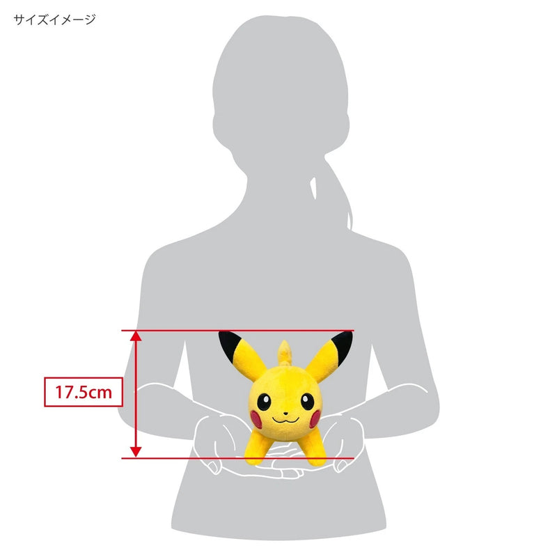 Pokemon All Star Collection Pikachu Dash S Plush Doll JAPAN OFFICIAL