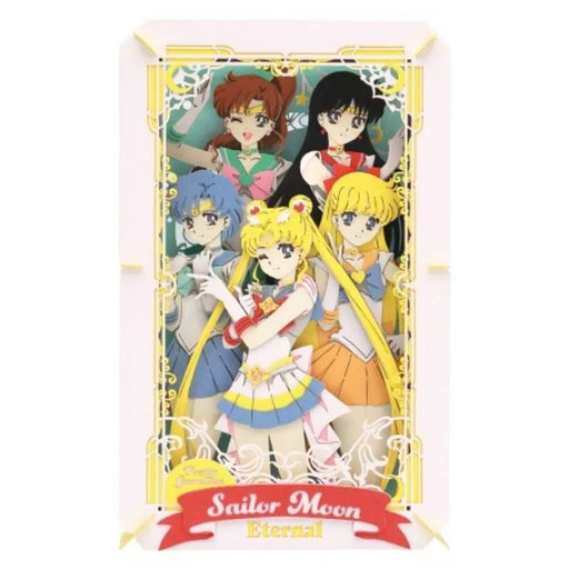 Paper Theater Sailor Moon Eternal Pretty Guardian Sailor Moon 1 PT-L15 JAPAN