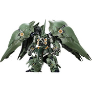 BANDAI MGSD Mobile Suit Gundam UC Kshatriya Model Kit JAPAN OFFICIAL