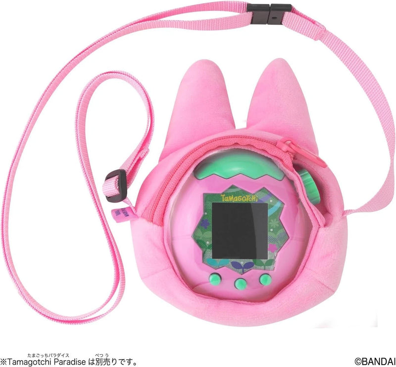 BANDAI Tamagotchi Paradise Borsa a tracolla Myaocchi GIAPPONE UFFICIALE