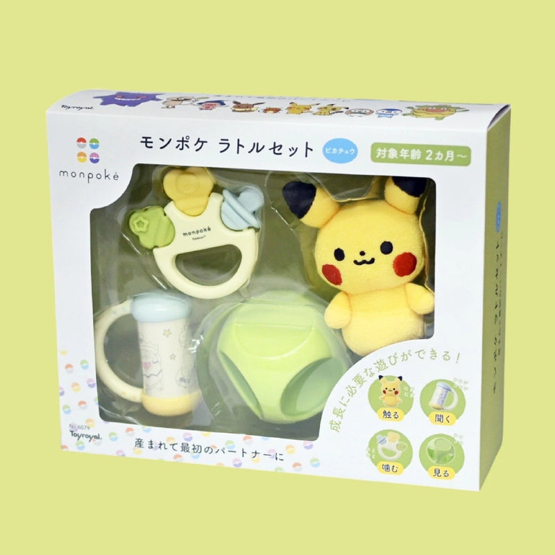 Pokemon MONPOKE Rattle Set Pikachu JAPAN OFFICIAL