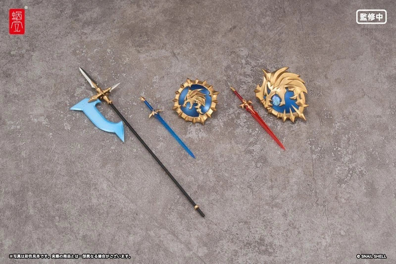 Weapon Optional Parts for Hero Wolf 1/12 Figure JAPAN OFFICIAL