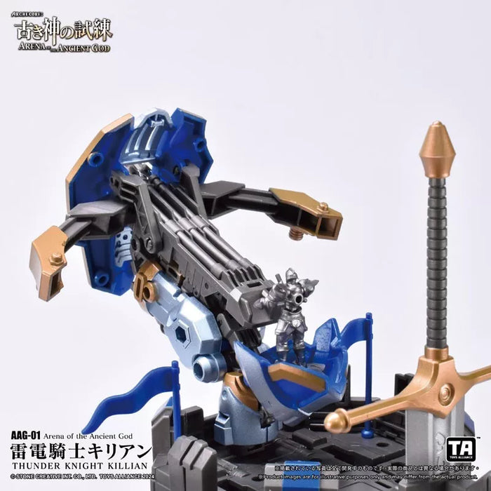 Arena de la serie Ancient God Thunder Knight Killian AAG-01 1/60 Figura de acción