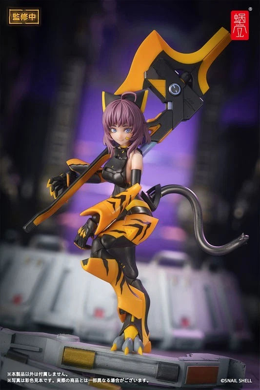 Kamatora TIGER-05 1/12 Action Figure UFFICIALE DEL GIAPPONE