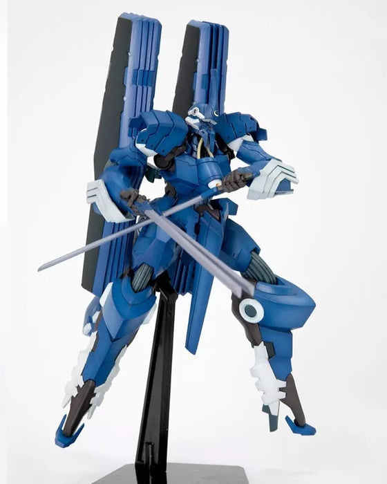 Linebarrels of Iron Vardant 1/144 Model Kit JAPAN OFFICIAL