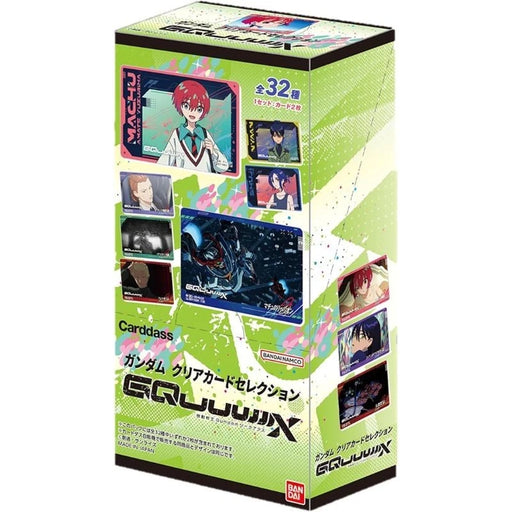 BANDAI Gundam Clear Card Selection GQuuuuuuX Booster Pack Box TCG JAPAN OFFICIAL