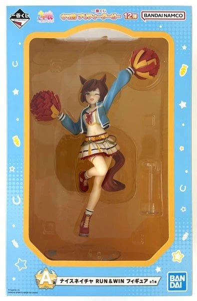 BANDAI Ichiban Kuji Umamusume Pretty Derby Nice Nature Run & Win Prize A Figure