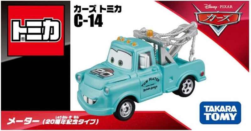 Takara Tomy Tomica Disney Pixar Cars C-14 Mater 20th Anniversary Type JAPAN