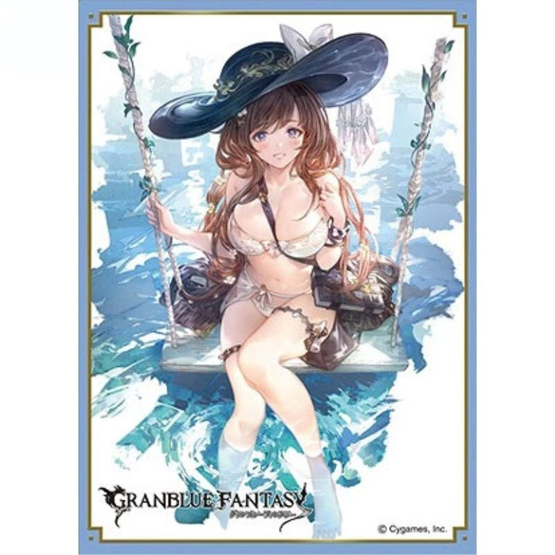 Chara Sleeve Collection Matte Series Granblue Fantasy Raziel No.MT2077 JAPAN
