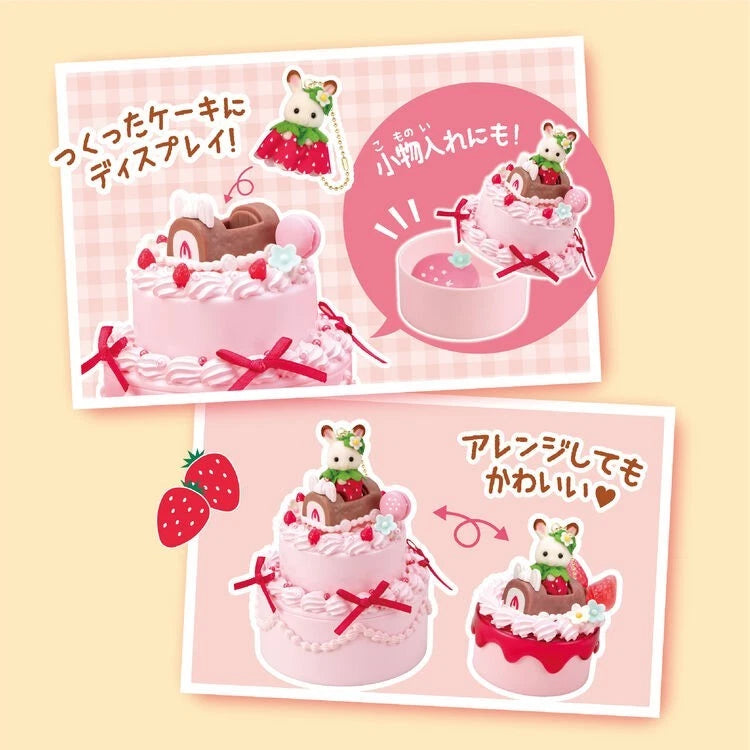 Epoch Whipple Sylvanian Families Strawberry Anniversary Sweets Kit JAPAN