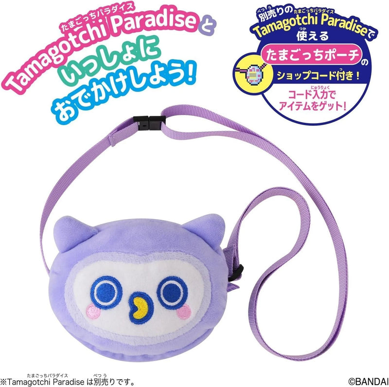 BANDAI Tamagotchi Paradise Carry Case Shoulder Bag Hohotchi JAPAN OFFICIAL