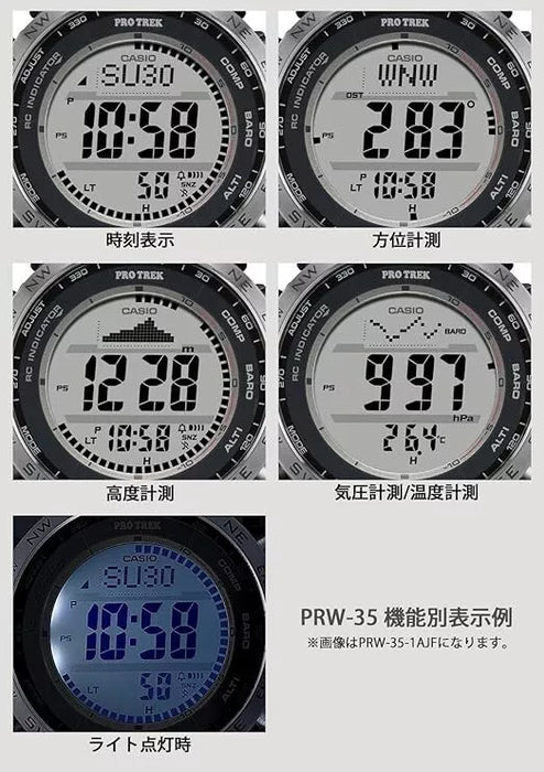 CASIO PRO TREK PRW-35Y-1BJF Black Climber Line Triple Solar Men Watch JAPAN