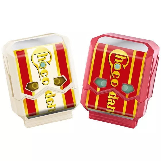 BANDAI Kamen Rider Gavv DX Talking Gochizo Set 02 JAPAN OFFIZIELL