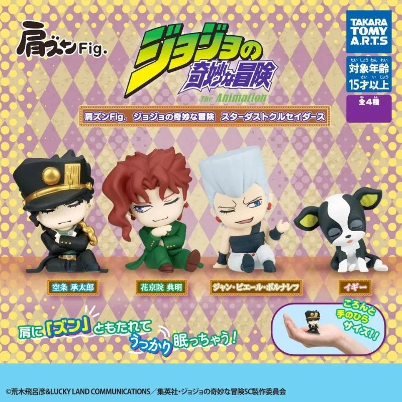 Katazun Fig. JoJo's Bizarre Adventure Stardust Crusaders All 4 Type Capsule Toy