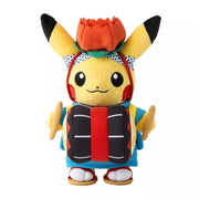 Pokemon Center Original Sansa Dance Pikachu Plush Doll JAPAN OFFICIAL