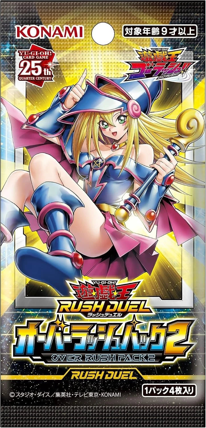 Konami Yu-Gi-Oh OCG Rash Duel Over Rush Pack 2 Box TCG JAPAN OFFICIAL